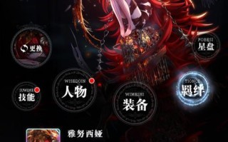 《爆裂魔女节奏榜攻略角色排名一览》（最全面的角色排名及攻略指南）