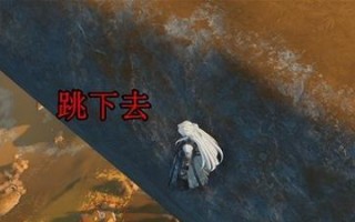 《以遗忘之城罪人任务》攻略指南（详解任务流程）