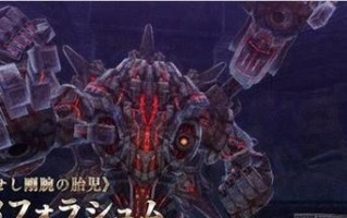 《伊苏8白金》攻略及流程解析（在这款动作RPG游戏中）