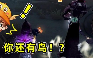 揭秘第五人格先知讨厌的东西（探究先知角色的厌恶对象）