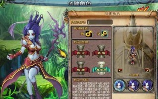 斗魔骑士必备强化装备全解析（15种强化方式助你战胜敌人）