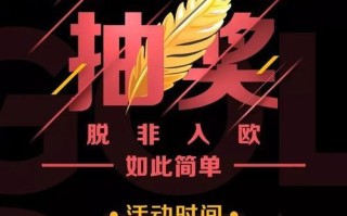 《糖果缤纷乐》（甜蜜合作）