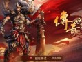 梦幻西游跳环技巧是什么？跳环有什么好处？