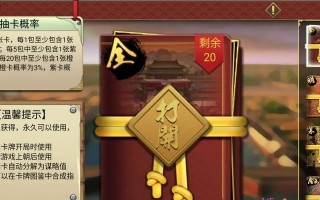 以皇帝成长计划2联姻（通过联姻方法增加国力）