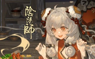 《阴阳师饭筒御魂搭配指南》（玩转阴阳师）