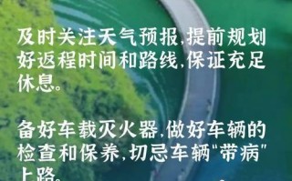 《奇迹暖暖》吴剑怀故心攻略