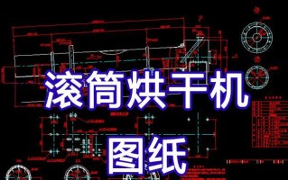 《江湖金矿图纸获取攻略》（快速获得图纸的方法与技巧）