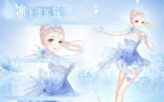 《奇迹暖暖白羊女神完美过关搭配攻略》（全面解析白羊女神的时尚大作战）