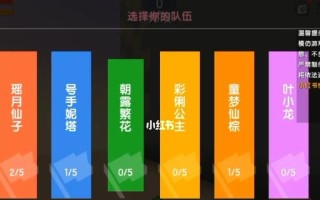 迷你世界音乐块介绍攻略？如何正确摆放音乐块来创造旋律？