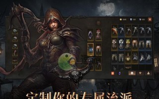 探秘暗黑3法师旋风火蛇流BUILD（打造超强输出法师流派）