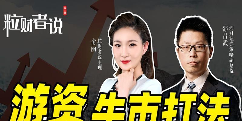 以盖楼大佬门拆秘籍全解析（游戏中如何轻松拆门）-第1张图片-西柚游戏