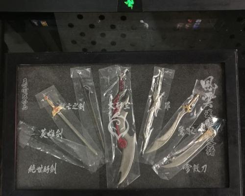 风云2七武器攻略详解（全方位解析）-第3张图片-西柚游戏