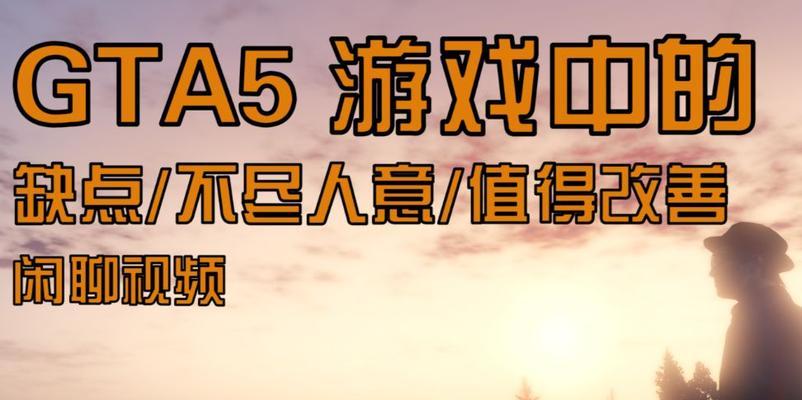 光之大陆空间站位盘点——以筏生存岛为例（探索不同空间站的优缺点）-第3张图片-西柚游戏