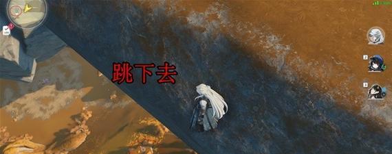 《以遗忘之城罪人任务》攻略指南（详解任务流程）-第1张图片-西柚游戏