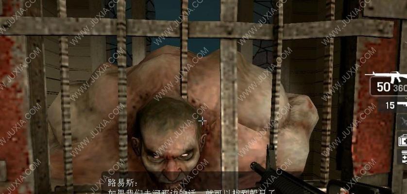 深入darkwood，了解存档位置（解密神秘游戏存档之谜）-第1张图片-西柚游戏