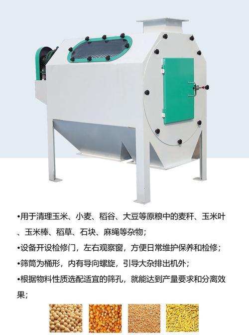 秘密行动（游戏中的高风险挑战与策略）-第2张图片-西柚游戏