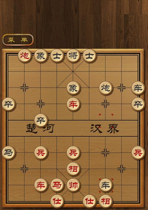 《探索王者万象棋的无限乐趣》（解密“王者万象棋”背后的游戏秘密与策略）-第2张图片-西柚游戏