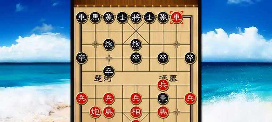 《探索王者万象棋的无限乐趣》（解密“王者万象棋”背后的游戏秘密与策略）-第1张图片-西柚游戏