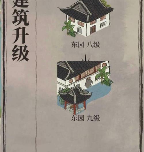 江南百景图（探索江南百景图邱仲珍宝的天赋属性与特点）-第2张图片-西柚游戏