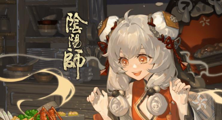 《阴阳师饭筒御魂搭配指南》（玩转阴阳师）-第1张图片-西柚游戏