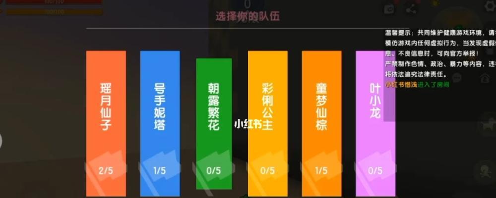 迷你世界音乐块介绍攻略？如何正确摆放音乐块来创造旋律？-第1张图片-西柚游戏