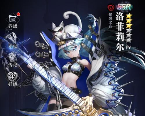 爆裂魔女ssr开服强度排行2023？哪些角色值得培养？-第3张图片-西柚游戏