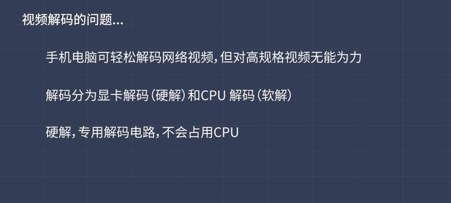 问道中“童童”事件的真相是什么？背后有何故事？-第2张图片-西柚游戏