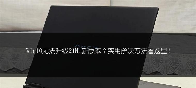 红警2人间炼狱无法启动解决方法？-第2张图片-西柚游戏