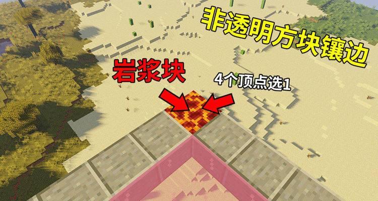 刷怪笼如何在Minecraft中获得？获取方法是什么？-第1张图片-西柚游戏