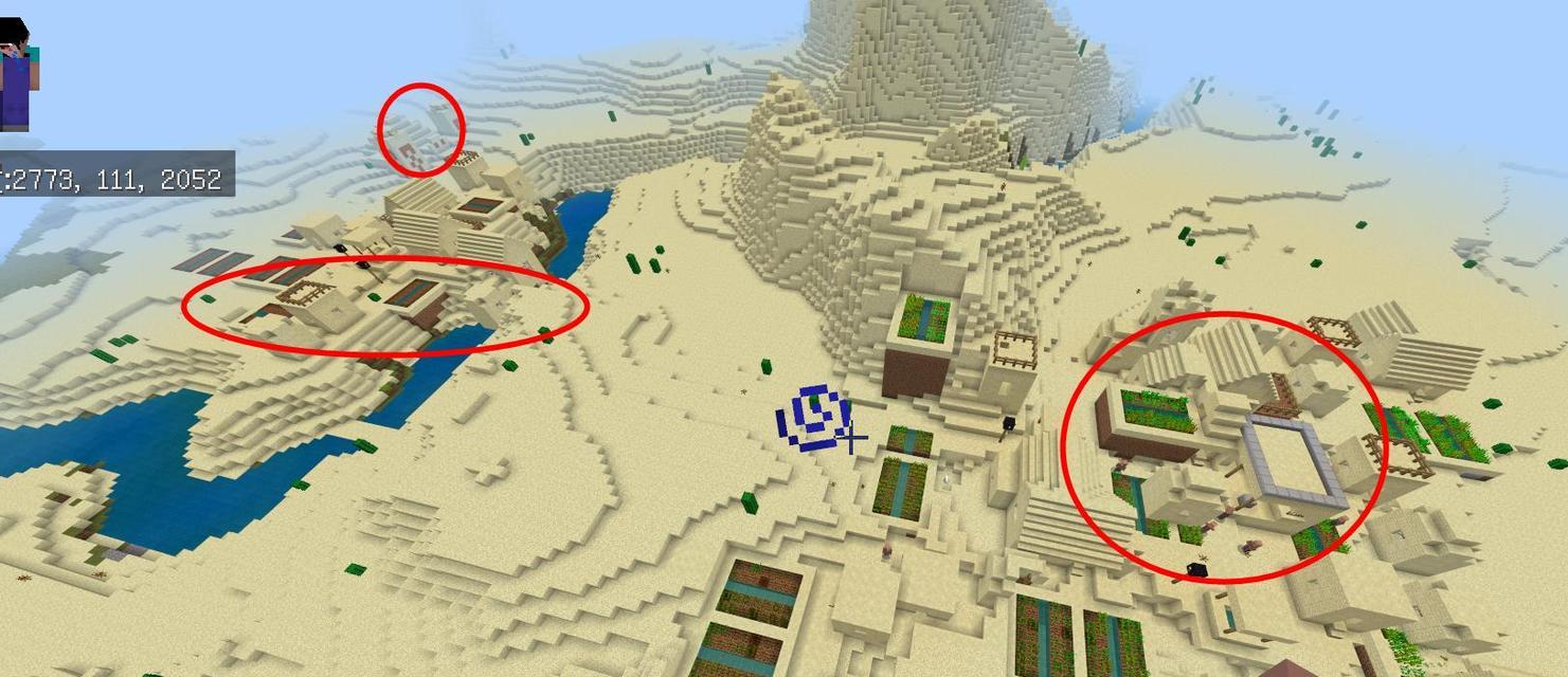 刷怪笼如何在Minecraft中获得？获取方法是什么？-第3张图片-西柚游戏