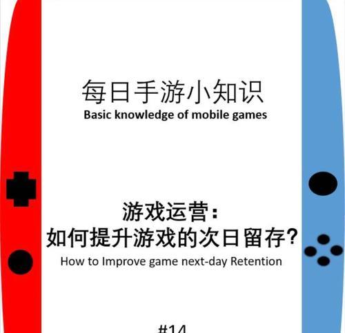 有哪些适合个人运营的手游推荐？如何选择合适的运营游戏？-第3张图片-西柚游戏